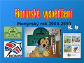 Pionýrské vysvědčení 2010